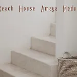 Four Bedroom House Amaya 빌라 *